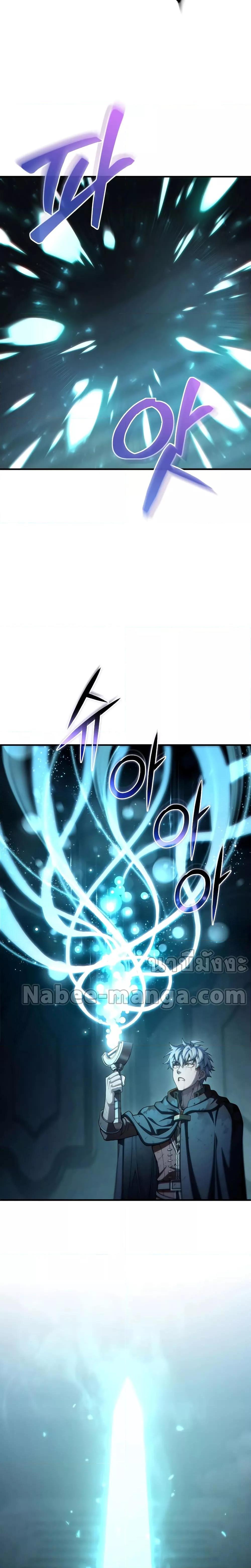 Manga-lc-com อ่านมังงะ อ่านการ์ตูน ออนไลน์ ฟรี Damn Reincarnation ตอนที่ 1 2 3 4 5 6 7 8 9 10 11 12 13 14 ฟรี ไม่มีโฆษณา Manga-lc - อ่าน มังงะ อ่าน การ์ตูน ออนไลน์ อ่านมังงะ ฟรี