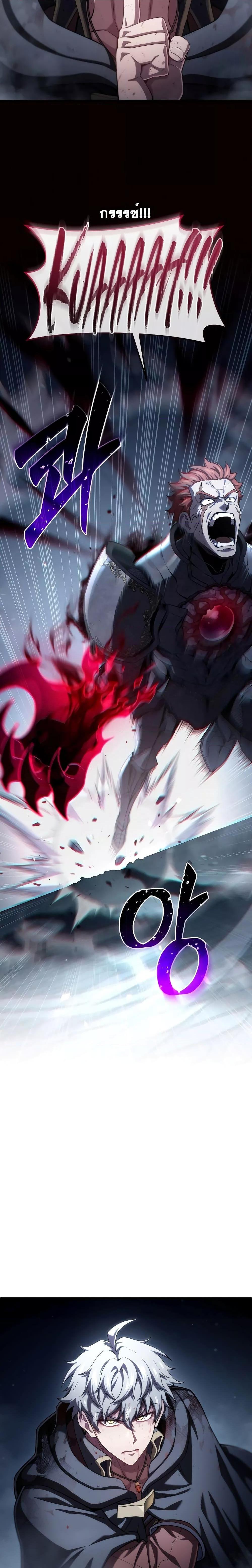 Manga-lc-com อ่านมังงะ อ่านการ์ตูน ออนไลน์ ฟรี Damn Reincarnation ตอนที่ 1 2 3 4 5 6 7 8 9 10 11 12 13 14 ฟรี ไม่มีโฆษณา Manga-lc - อ่าน มังงะ อ่าน การ์ตูน ออนไลน์ อ่านมังงะ ฟรี