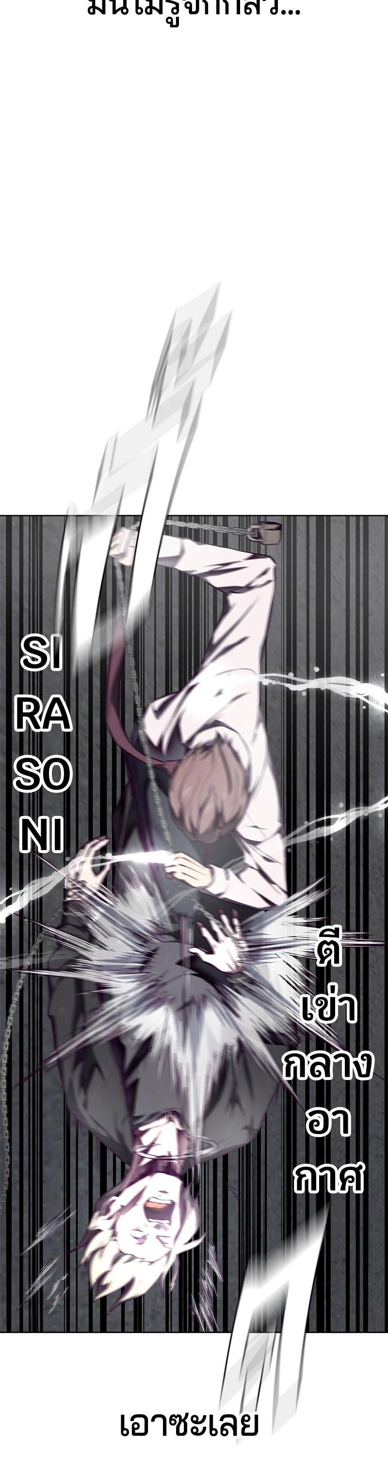 Manga-lc-com อ่านมังงะ อ่านการ์ตูน ออนไลน์ ฟรี The Boy of Death ตอนที่ 1 2 3 4 5 6 7 8 9 10 11 12 13 14 ฟรี ไม่มีโฆษณา Manga-lc - อ่าน มังงะ อ่าน การ์ตูน ออนไลน์ อ่านมังงะ ฟรี