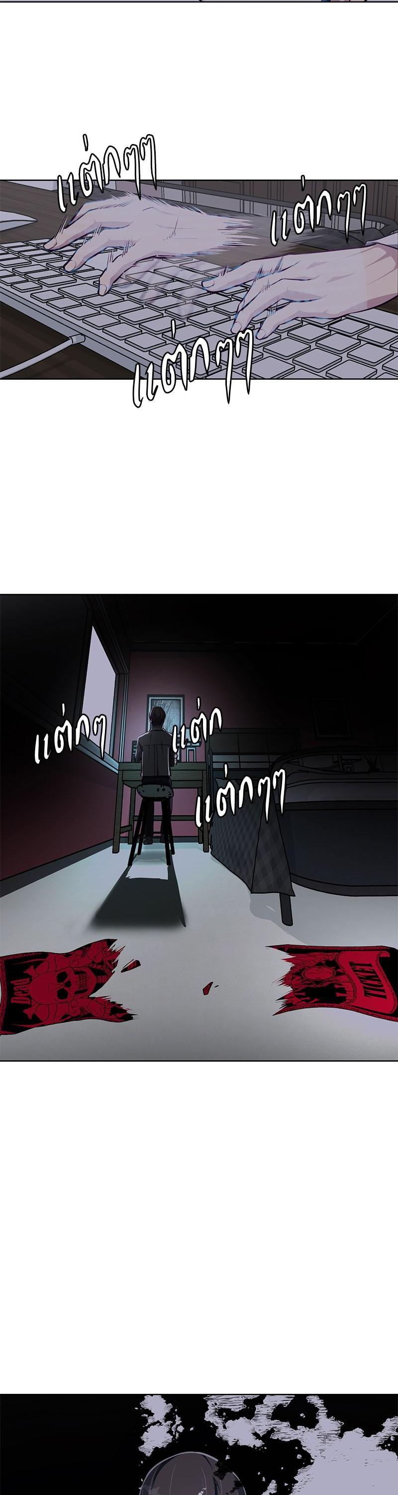 Manga-lc-com อ่านมังงะ อ่านการ์ตูน ออนไลน์ ฟรี The Boy of Death ตอนที่ 1 2 3 4 5 6 7 8 9 10 11 12 13 14 ฟรี ไม่มีโฆษณา Manga-lc - อ่าน มังงะ อ่าน การ์ตูน ออนไลน์ อ่านมังงะ ฟรี