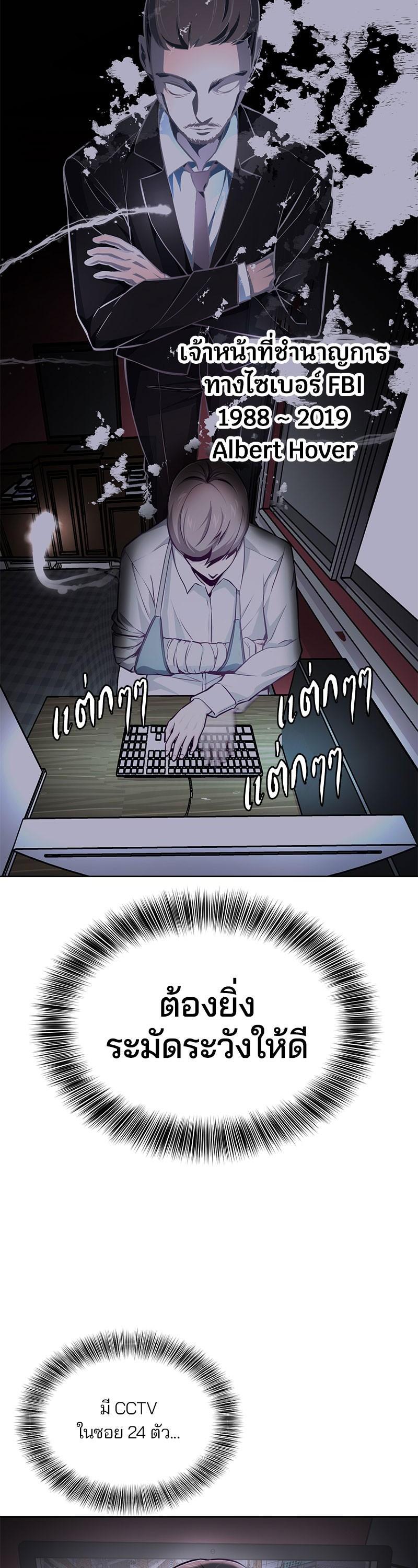 Manga-lc-com อ่านมังงะ อ่านการ์ตูน ออนไลน์ ฟรี The Boy of Death ตอนที่ 1 2 3 4 5 6 7 8 9 10 11 12 13 14 ฟรี ไม่มีโฆษณา Manga-lc - อ่าน มังงะ อ่าน การ์ตูน ออนไลน์ อ่านมังงะ ฟรี