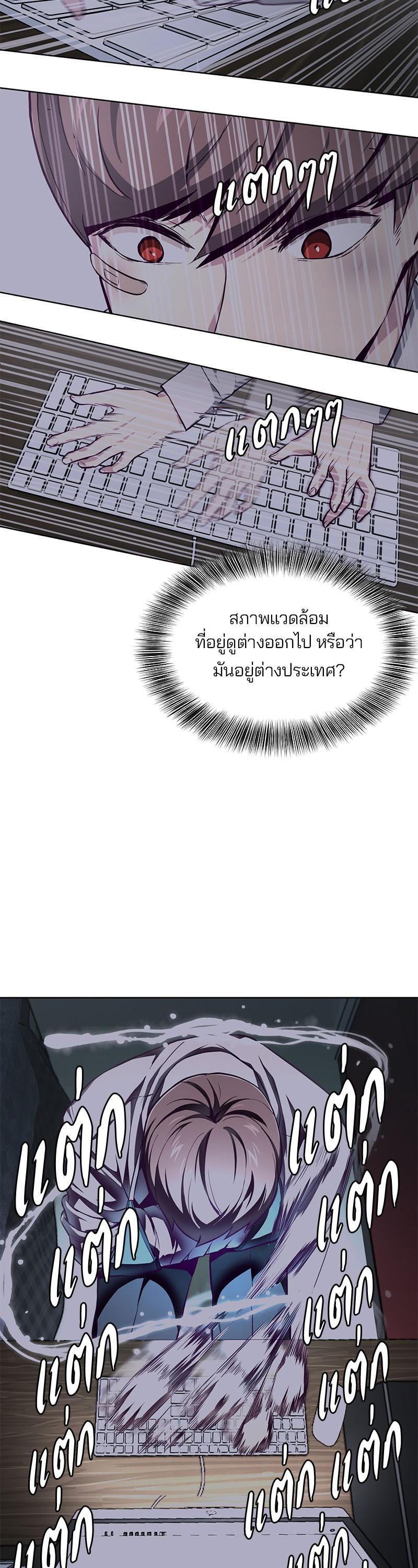 Manga-lc-com อ่านมังงะ อ่านการ์ตูน ออนไลน์ ฟรี The Boy of Death ตอนที่ 1 2 3 4 5 6 7 8 9 10 11 12 13 14 ฟรี ไม่มีโฆษณา Manga-lc - อ่าน มังงะ อ่าน การ์ตูน ออนไลน์ อ่านมังงะ ฟรี