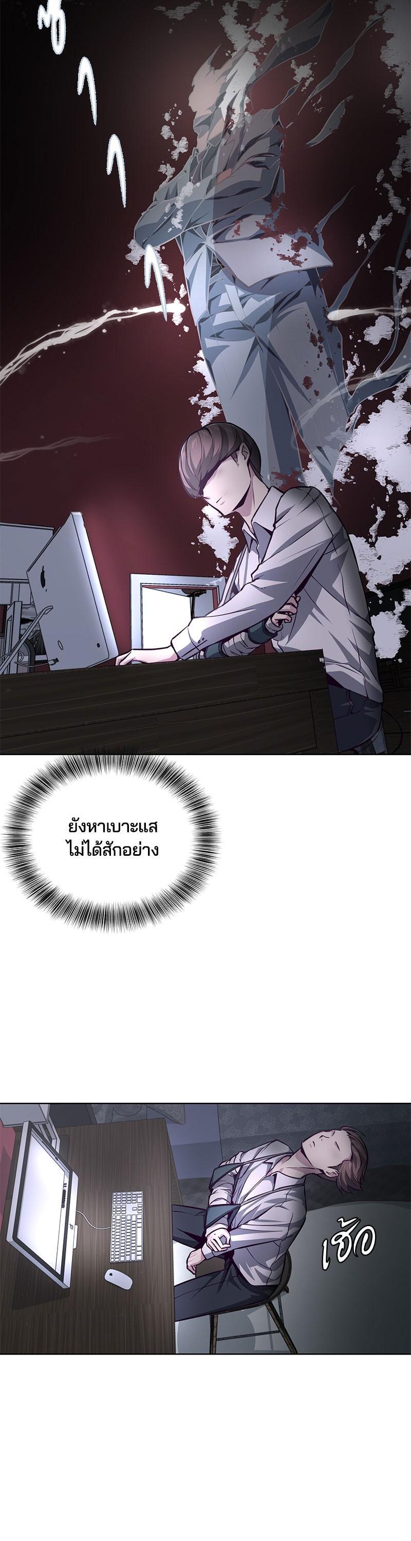 Manga-lc-com อ่านมังงะ อ่านการ์ตูน ออนไลน์ ฟรี The Boy of Death ตอนที่ 1 2 3 4 5 6 7 8 9 10 11 12 13 14 ฟรี ไม่มีโฆษณา Manga-lc - อ่าน มังงะ อ่าน การ์ตูน ออนไลน์ อ่านมังงะ ฟรี