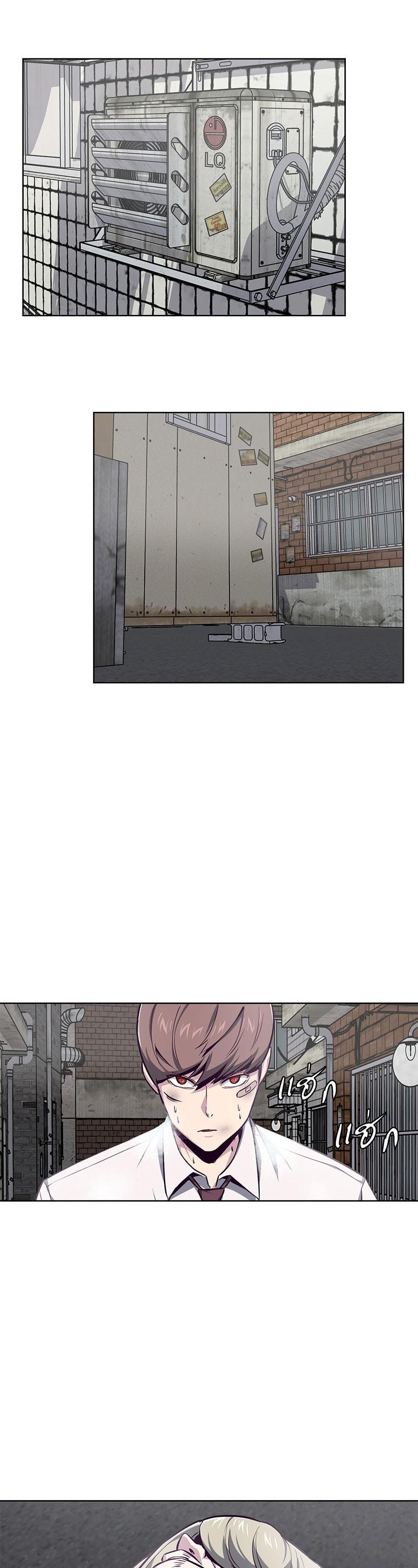 Manga-lc-com อ่านมังงะ อ่านการ์ตูน ออนไลน์ ฟรี The Boy of Death ตอนที่ 1 2 3 4 5 6 7 8 9 10 11 12 13 14 ฟรี ไม่มีโฆษณา Manga-lc - อ่าน มังงะ อ่าน การ์ตูน ออนไลน์ อ่านมังงะ ฟรี