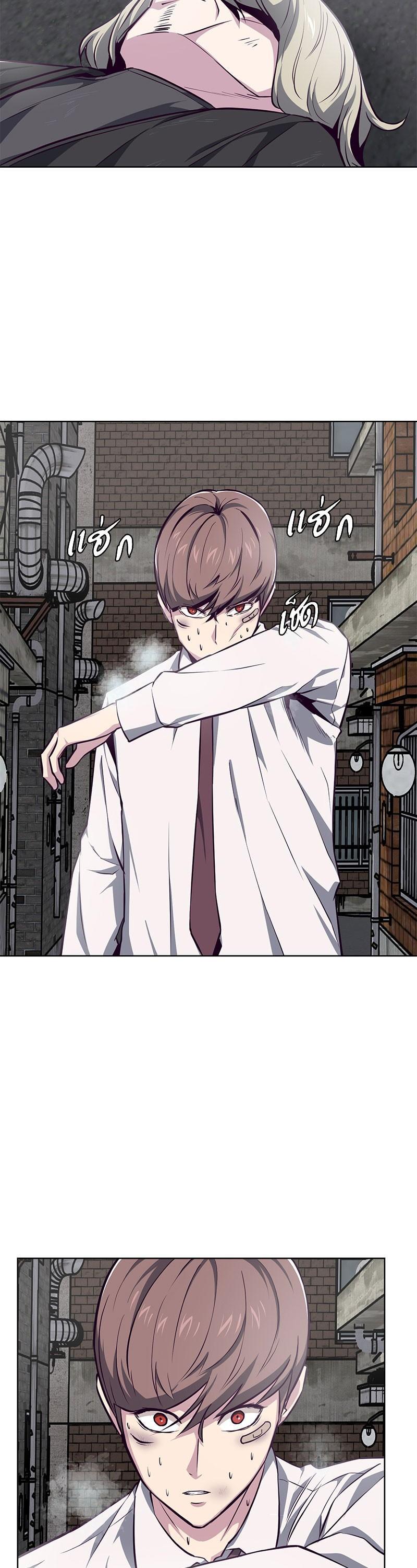 Manga-lc-com อ่านมังงะ อ่านการ์ตูน ออนไลน์ ฟรี The Boy of Death ตอนที่ 1 2 3 4 5 6 7 8 9 10 11 12 13 14 ฟรี ไม่มีโฆษณา Manga-lc - อ่าน มังงะ อ่าน การ์ตูน ออนไลน์ อ่านมังงะ ฟรี