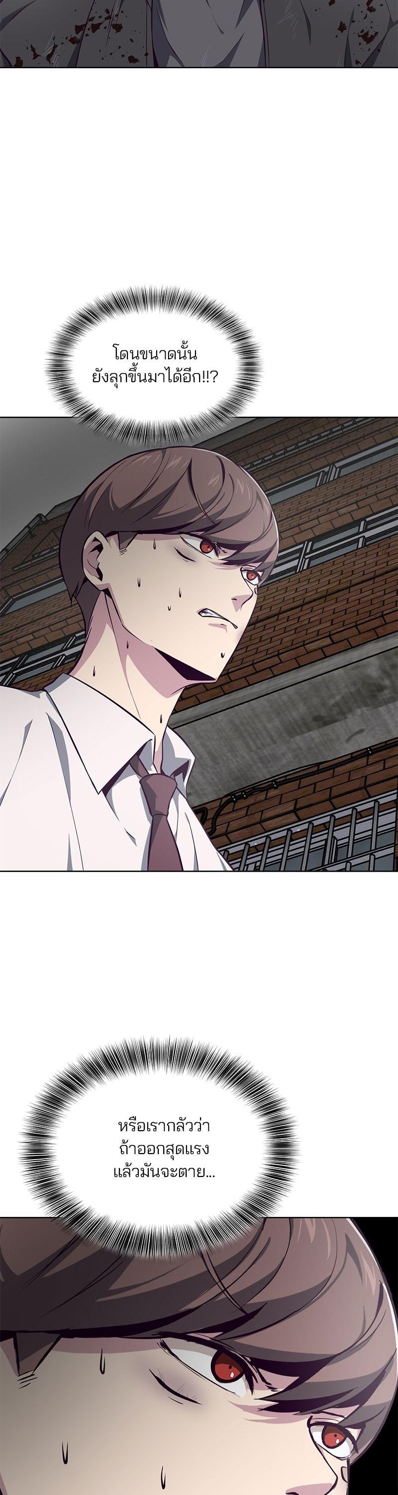 Manga-lc-com อ่านมังงะ อ่านการ์ตูน ออนไลน์ ฟรี The Boy of Death ตอนที่ 1 2 3 4 5 6 7 8 9 10 11 12 13 14 ฟรี ไม่มีโฆษณา Manga-lc - อ่าน มังงะ อ่าน การ์ตูน ออนไลน์ อ่านมังงะ ฟรี