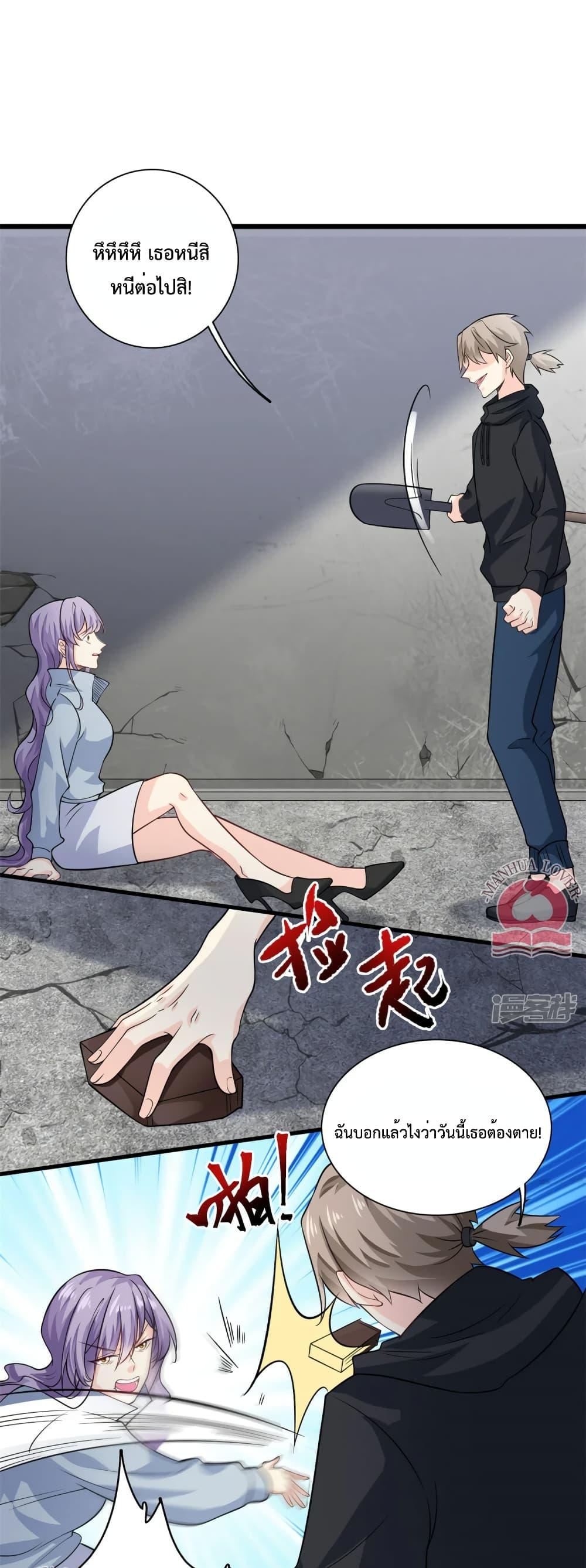 Manga-lc-com อ่านมังงะ อ่านการ์ตูน ออนไลน์ ฟรี Your Heart Is Safe Now ตอนที่ 1 2 3 4 5 6 7 8 9 10 11 12 13 14 ฟรี ไม่มีโฆษณา Manga-lc - อ่าน มังงะ อ่าน การ์ตูน ออนไลน์ อ่านมังงะ ฟรี