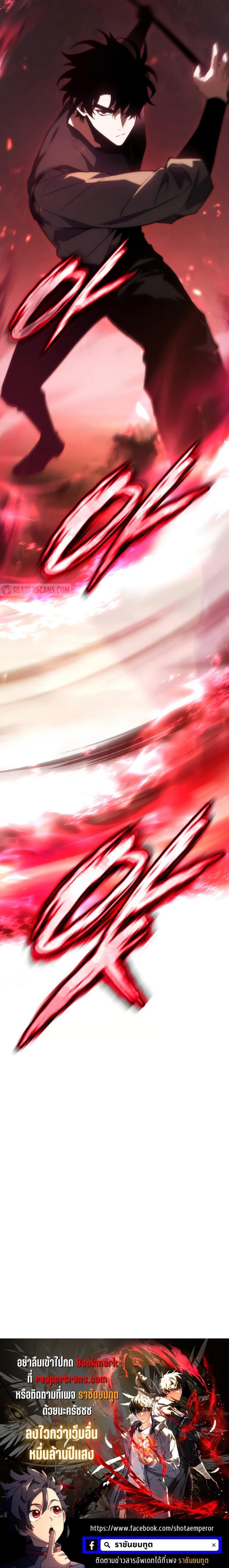 Manga-lc-com อ่านมังงะ อ่านการ์ตูน ออนไลน์ ฟรี The Max-Level Player 100th Regression ตอนที่ 1 2 3 4 5 6 7 8 9 10 11 12 13 14 ฟรี ไม่มีโฆษณา Manga-lc - อ่าน มังงะ อ่าน การ์ตูน ออนไลน์ อ่านมังงะ ฟรี