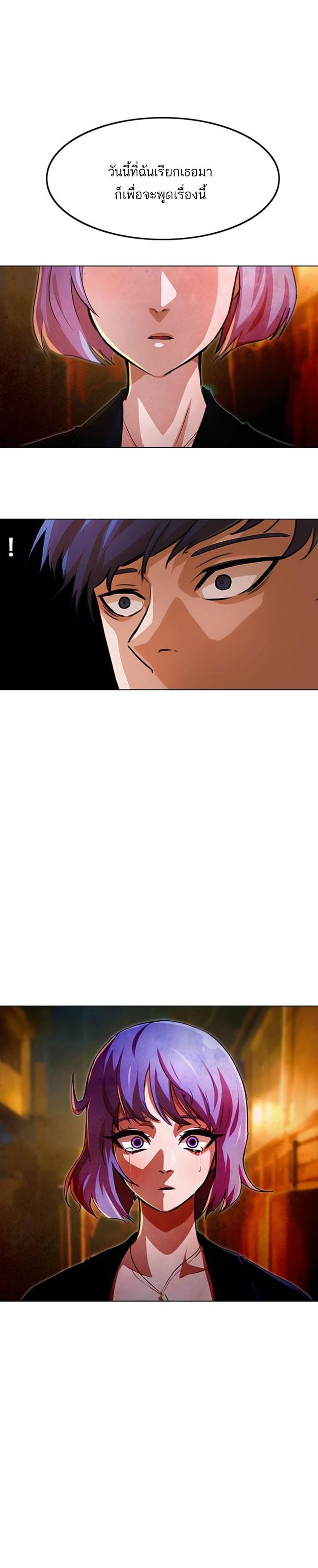 Manga-lc-com อ่านมังงะ อ่านการ์ตูน ออนไลน์ ฟรี Random Chat สาวจากแรนดอมแชต ตอนที่ 1 2 3 4 5 6 7 8 9 10 11 12 13 14 ฟรี ไม่มีโฆษณา Manga-lc - อ่าน มังงะ อ่าน การ์ตูน ออนไลน์ อ่านมังงะ ฟรี