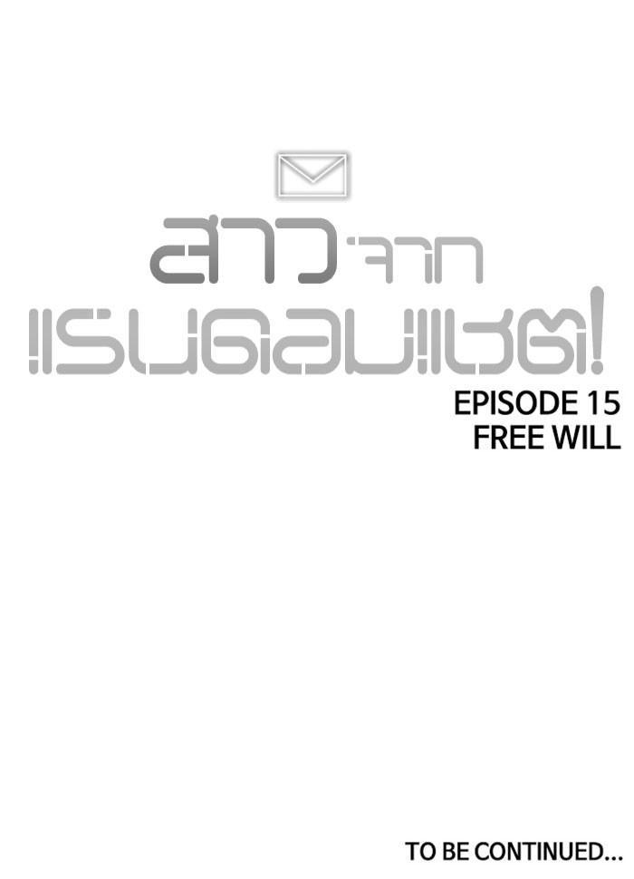 Manga-lc-com อ่านมังงะ อ่านการ์ตูน ออนไลน์ ฟรี Random Chat สาวจากแรนดอมแชต ตอนที่ 1 2 3 4 5 6 7 8 9 10 11 12 13 14 ฟรี ไม่มีโฆษณา Manga-lc - อ่าน มังงะ อ่าน การ์ตูน ออนไลน์ อ่านมังงะ ฟรี