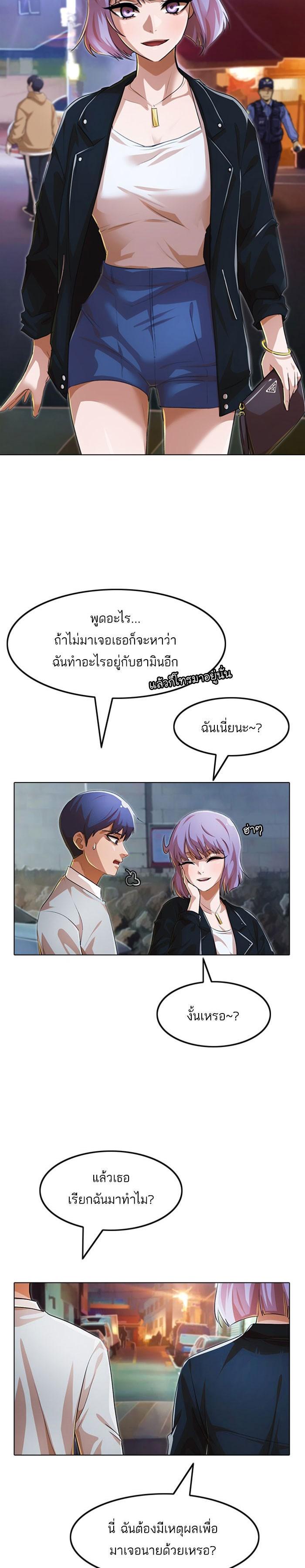 Manga-lc-com อ่านมังงะ อ่านการ์ตูน ออนไลน์ ฟรี Random Chat สาวจากแรนดอมแชต ตอนที่ 1 2 3 4 5 6 7 8 9 10 11 12 13 14 ฟรี ไม่มีโฆษณา Manga-lc - อ่าน มังงะ อ่าน การ์ตูน ออนไลน์ อ่านมังงะ ฟรี
