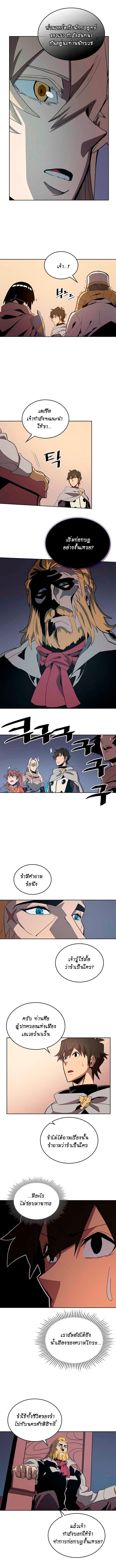 Manga-lc-com อ่านมังงะ อ่านการ์ตูน ออนไลน์ ฟรี A Returner’s Magic Should Be Special ตอนที่ 1 2 3 4 5 6 7 8 9 10 11 12 13 14 ฟรี ไม่มีโฆษณา Manga-lc - อ่าน มังงะ อ่าน การ์ตูน ออนไลน์ อ่านมังงะ ฟรี