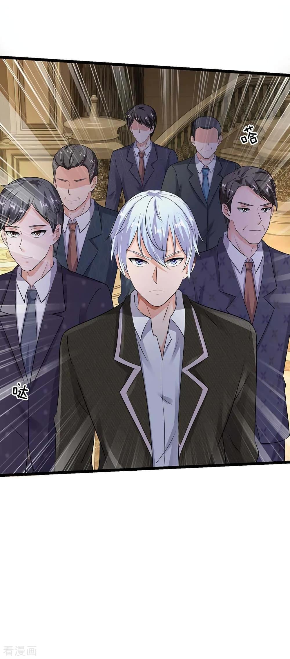 Manga-lc-com อ่านมังงะ อ่านการ์ตูน ออนไลน์ ฟรี I’mTheGreatI ตอนที่ 1 2 3 4 5 6 7 8 9 10 11 12 13 14 ฟรี ไม่มีโฆษณา Manga-lc - อ่าน มังงะ อ่าน การ์ตูน ออนไลน์ อ่านมังงะ ฟรี