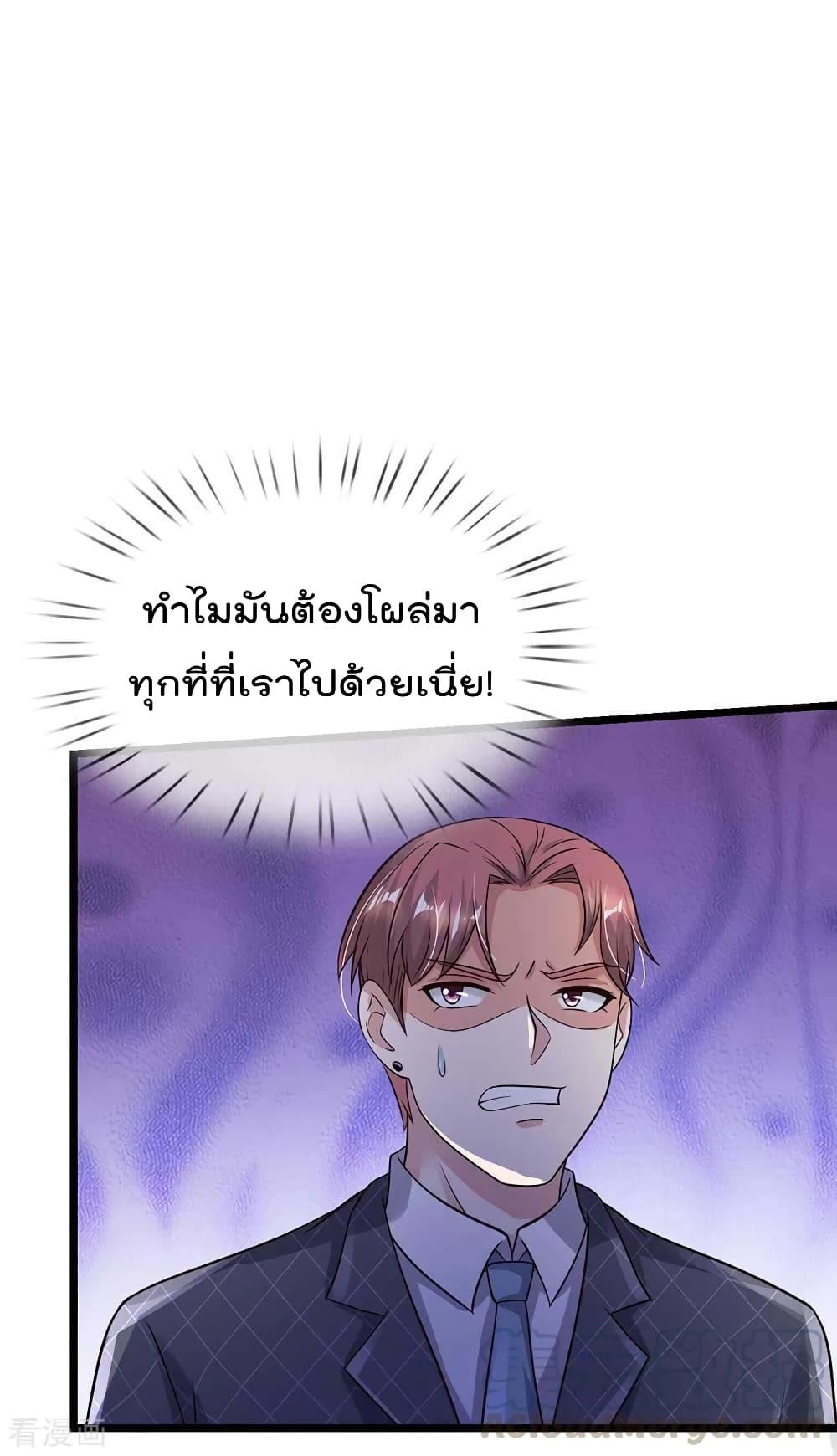 Manga-lc-com อ่านมังงะ อ่านการ์ตูน ออนไลน์ ฟรี I’mTheGreatI ตอนที่ 1 2 3 4 5 6 7 8 9 10 11 12 13 14 ฟรี ไม่มีโฆษณา Manga-lc - อ่าน มังงะ อ่าน การ์ตูน ออนไลน์ อ่านมังงะ ฟรี