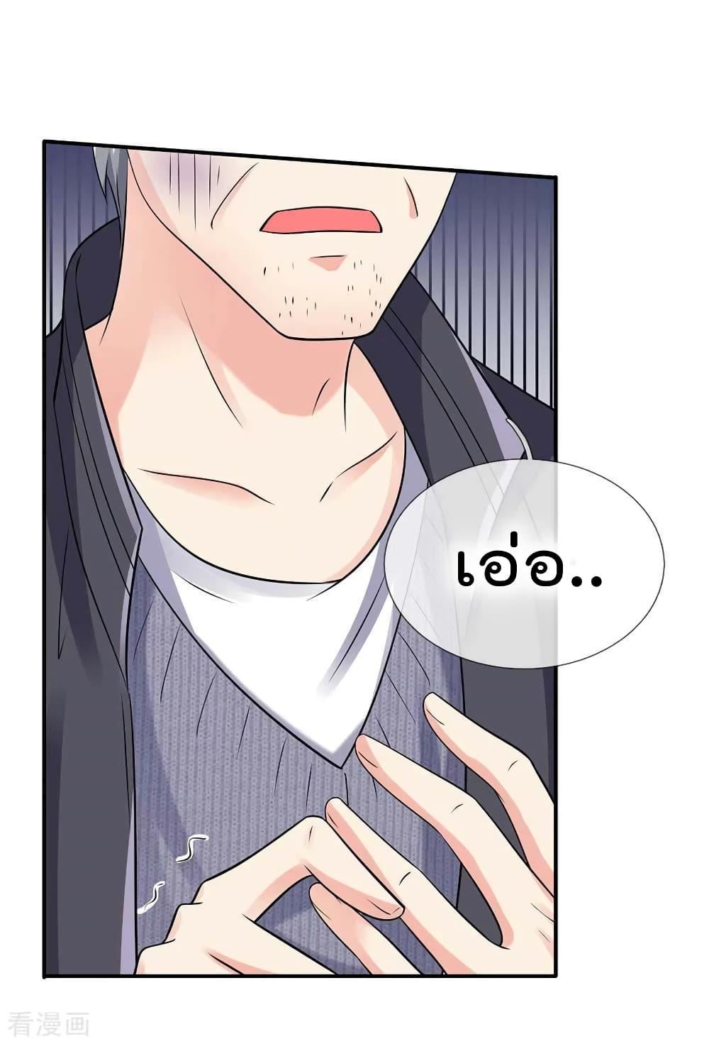 Manga-lc-com อ่านมังงะ อ่านการ์ตูน ออนไลน์ ฟรี I’mTheGreatI ตอนที่ 1 2 3 4 5 6 7 8 9 10 11 12 13 14 ฟรี ไม่มีโฆษณา Manga-lc - อ่าน มังงะ อ่าน การ์ตูน ออนไลน์ อ่านมังงะ ฟรี