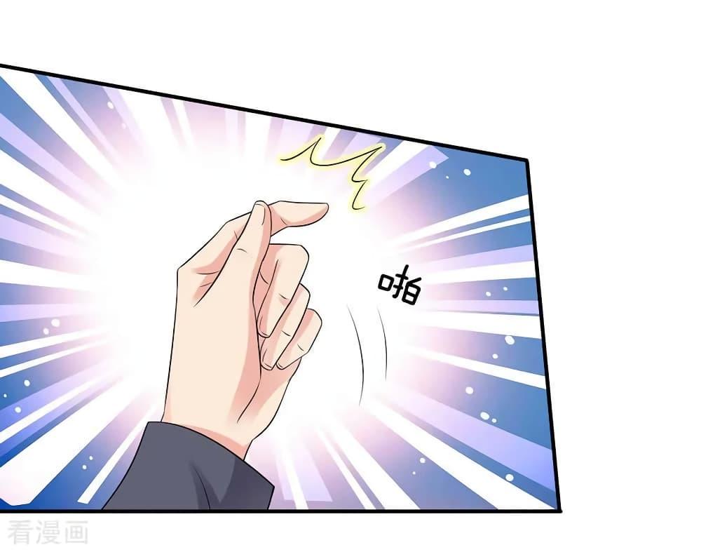 Manga-lc-com อ่านมังงะ อ่านการ์ตูน ออนไลน์ ฟรี I’mTheGreatI ตอนที่ 1 2 3 4 5 6 7 8 9 10 11 12 13 14 ฟรี ไม่มีโฆษณา Manga-lc - อ่าน มังงะ อ่าน การ์ตูน ออนไลน์ อ่านมังงะ ฟรี