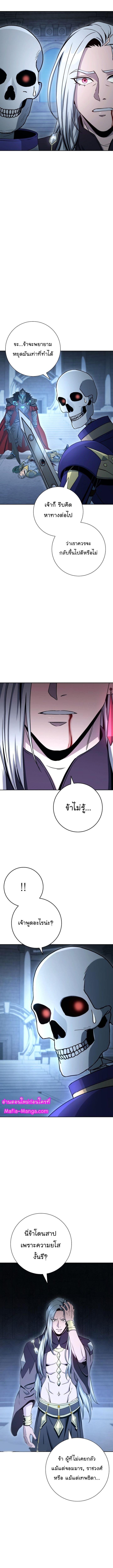 Manga-lc-com อ่านมังงะ อ่านการ์ตูน ออนไลน์ ฟรี Skeleton Soldier ตอนที่ 1 2 3 4 5 6 7 8 9 10 11 12 13 14 ฟรี ไม่มีโฆษณา Manga-lc - อ่าน มังงะ อ่าน การ์ตูน ออนไลน์ อ่านมังงะ ฟรี