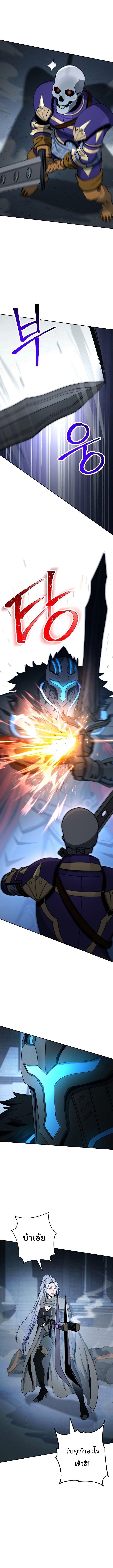 Manga-lc-com อ่านมังงะ อ่านการ์ตูน ออนไลน์ ฟรี Skeleton Soldier ตอนที่ 1 2 3 4 5 6 7 8 9 10 11 12 13 14 ฟรี ไม่มีโฆษณา Manga-lc - อ่าน มังงะ อ่าน การ์ตูน ออนไลน์ อ่านมังงะ ฟรี