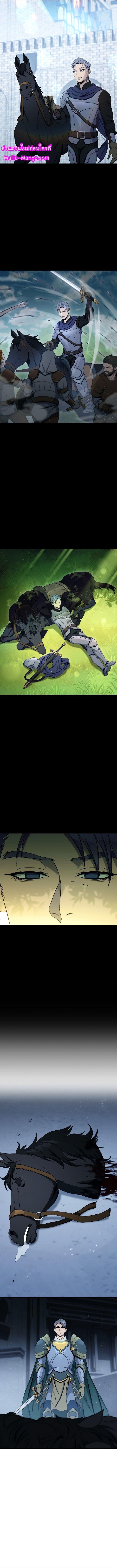 Manga-lc-com อ่านมังงะ อ่านการ์ตูน ออนไลน์ ฟรี Skeleton Soldier ตอนที่ 1 2 3 4 5 6 7 8 9 10 11 12 13 14 ฟรี ไม่มีโฆษณา Manga-lc - อ่าน มังงะ อ่าน การ์ตูน ออนไลน์ อ่านมังงะ ฟรี