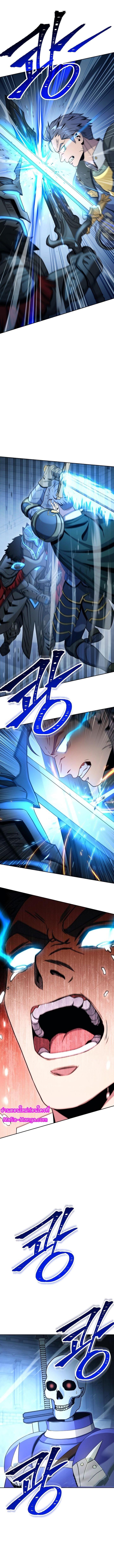 Manga-lc-com อ่านมังงะ อ่านการ์ตูน ออนไลน์ ฟรี Skeleton Soldier ตอนที่ 1 2 3 4 5 6 7 8 9 10 11 12 13 14 ฟรี ไม่มีโฆษณา Manga-lc - อ่าน มังงะ อ่าน การ์ตูน ออนไลน์ อ่านมังงะ ฟรี