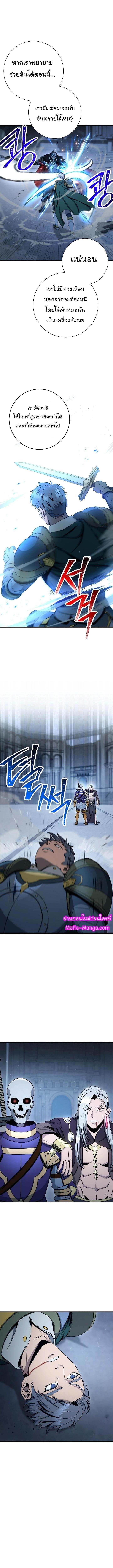 Manga-lc-com อ่านมังงะ อ่านการ์ตูน ออนไลน์ ฟรี Skeleton Soldier ตอนที่ 1 2 3 4 5 6 7 8 9 10 11 12 13 14 ฟรี ไม่มีโฆษณา Manga-lc - อ่าน มังงะ อ่าน การ์ตูน ออนไลน์ อ่านมังงะ ฟรี