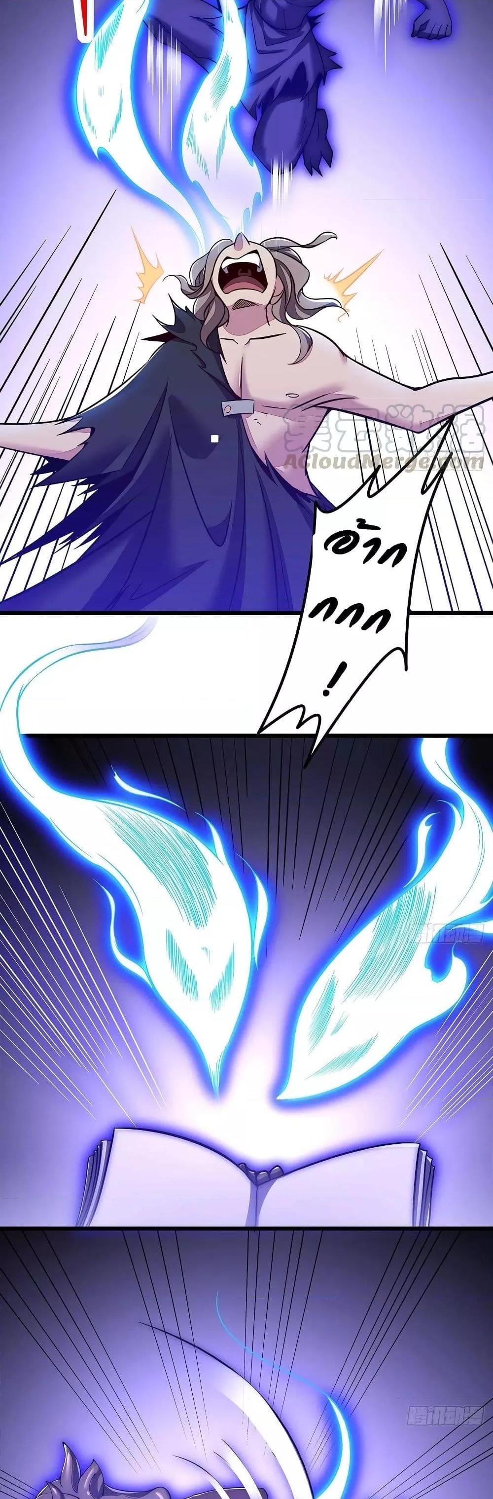 Manga-lc-com อ่านมังงะ อ่านการ์ตูน ออนไลน์ ฟรี UndeadKingBey ตอนที่ 1 2 3 4 5 6 7 8 9 10 11 12 13 14 ฟรี ไม่มีโฆษณา Manga-lc - อ่าน มังงะ อ่าน การ์ตูน ออนไลน์ อ่านมังงะ ฟรี