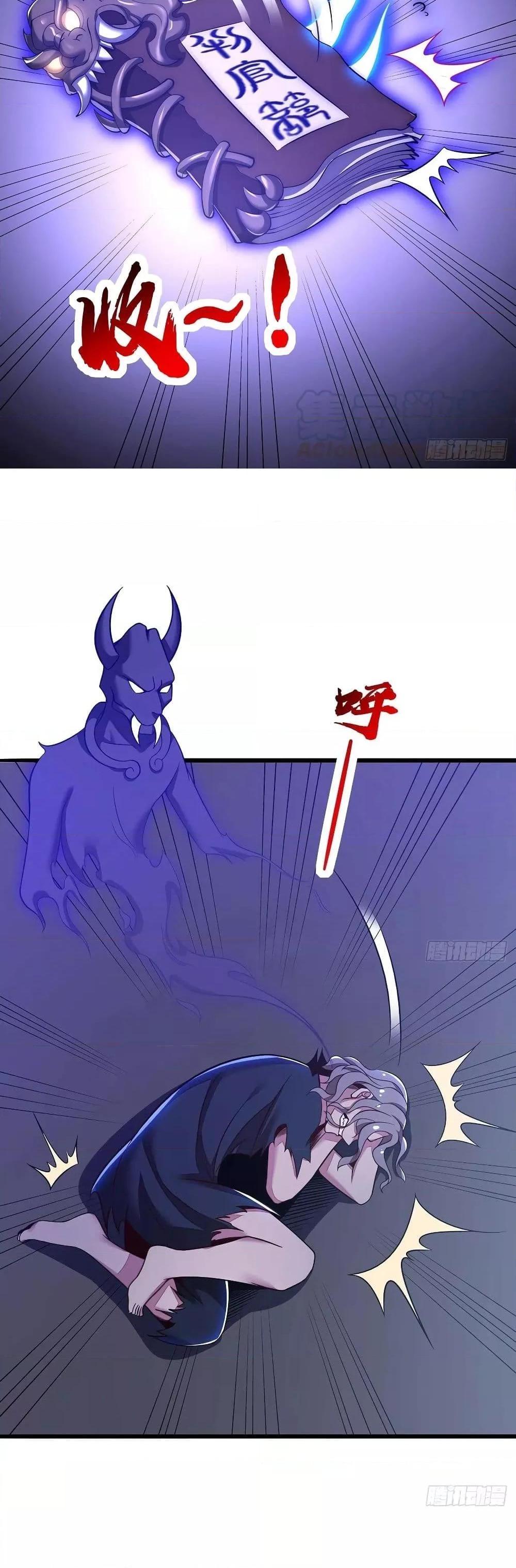 Manga-lc-com อ่านมังงะ อ่านการ์ตูน ออนไลน์ ฟรี UndeadKingBey ตอนที่ 1 2 3 4 5 6 7 8 9 10 11 12 13 14 ฟรี ไม่มีโฆษณา Manga-lc - อ่าน มังงะ อ่าน การ์ตูน ออนไลน์ อ่านมังงะ ฟรี