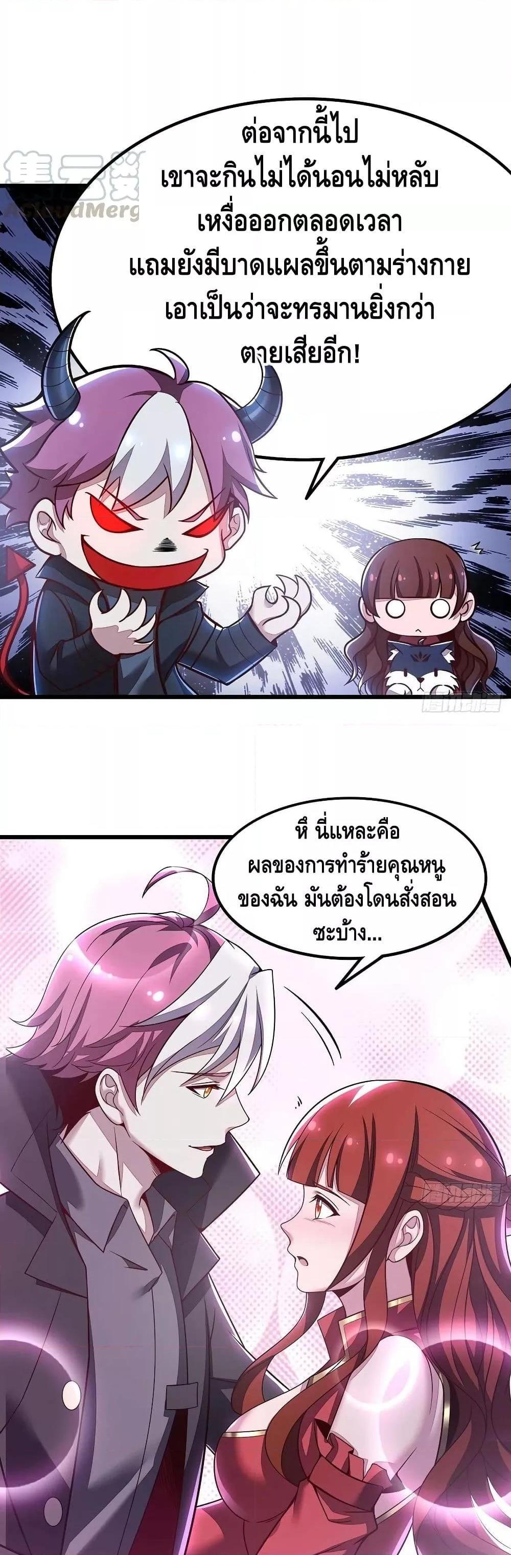 Manga-lc-com อ่านมังงะ อ่านการ์ตูน ออนไลน์ ฟรี UndeadKingBey ตอนที่ 1 2 3 4 5 6 7 8 9 10 11 12 13 14 ฟรี ไม่มีโฆษณา Manga-lc - อ่าน มังงะ อ่าน การ์ตูน ออนไลน์ อ่านมังงะ ฟรี