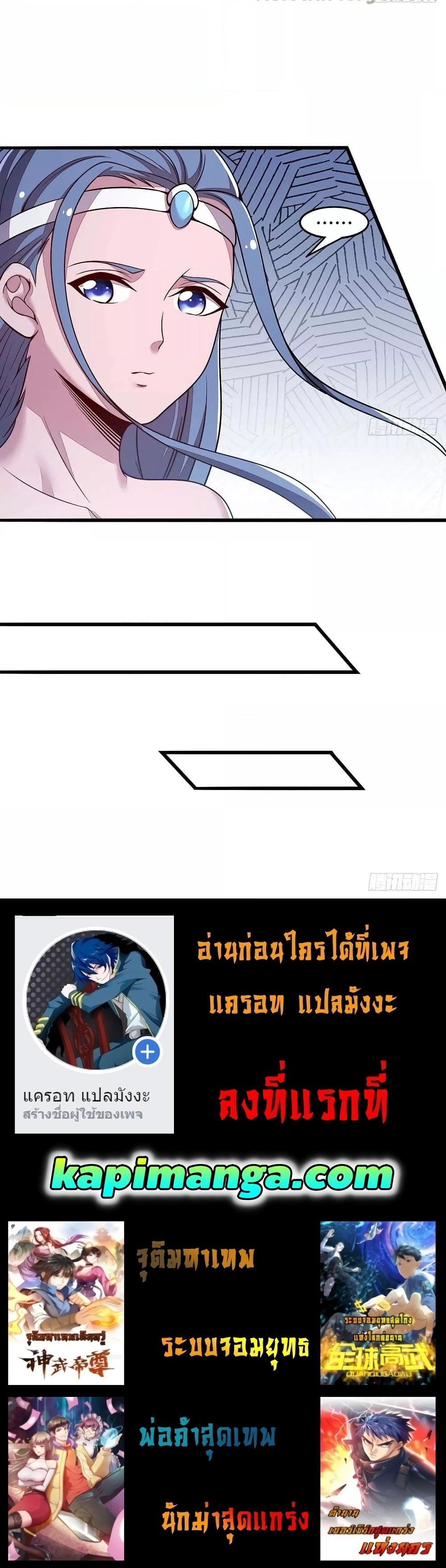 Manga-lc-com อ่านมังงะ อ่านการ์ตูน ออนไลน์ ฟรี UndeadKingBey ตอนที่ 1 2 3 4 5 6 7 8 9 10 11 12 13 14 ฟรี ไม่มีโฆษณา Manga-lc - อ่าน มังงะ อ่าน การ์ตูน ออนไลน์ อ่านมังงะ ฟรี