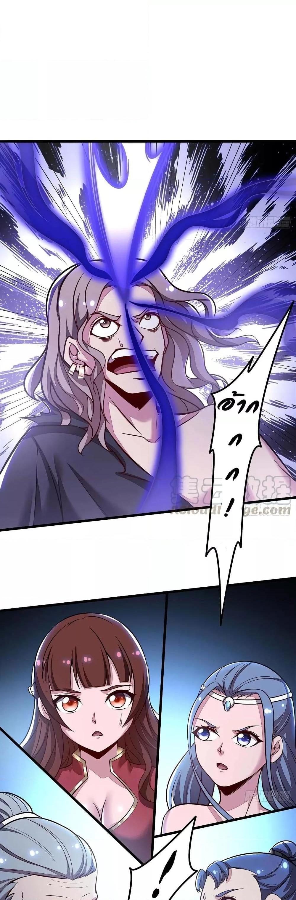 Manga-lc-com อ่านมังงะ อ่านการ์ตูน ออนไลน์ ฟรี UndeadKingBey ตอนที่ 1 2 3 4 5 6 7 8 9 10 11 12 13 14 ฟรี ไม่มีโฆษณา Manga-lc - อ่าน มังงะ อ่าน การ์ตูน ออนไลน์ อ่านมังงะ ฟรี