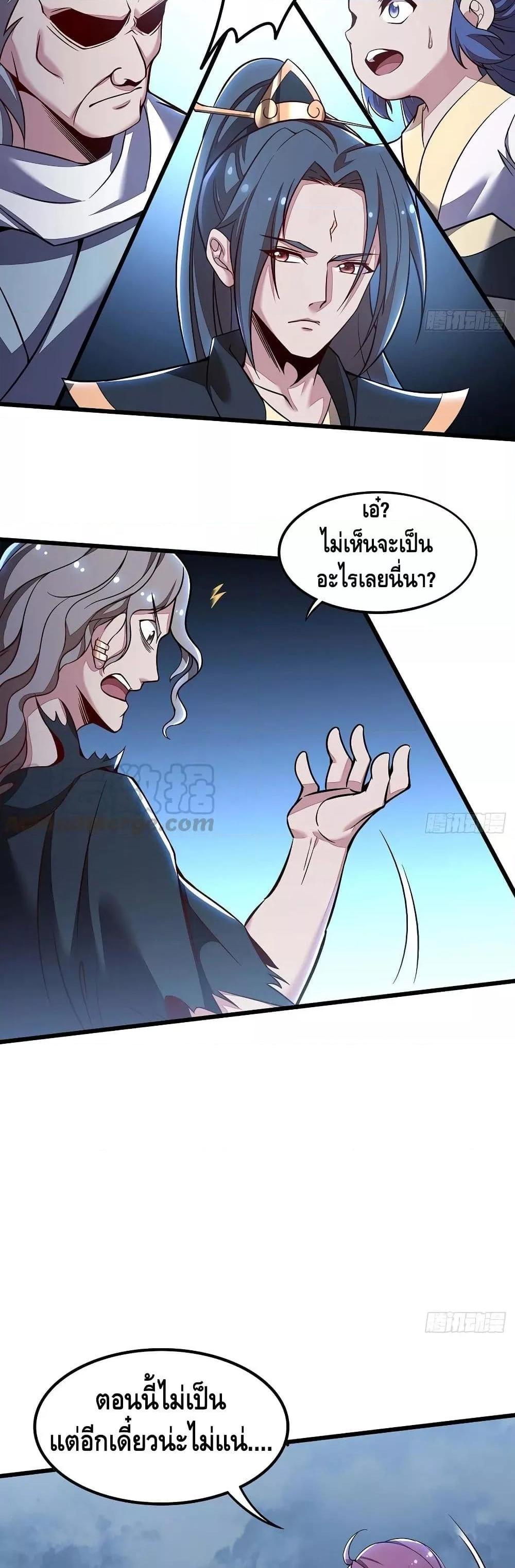 Manga-lc-com อ่านมังงะ อ่านการ์ตูน ออนไลน์ ฟรี UndeadKingBey ตอนที่ 1 2 3 4 5 6 7 8 9 10 11 12 13 14 ฟรี ไม่มีโฆษณา Manga-lc - อ่าน มังงะ อ่าน การ์ตูน ออนไลน์ อ่านมังงะ ฟรี
