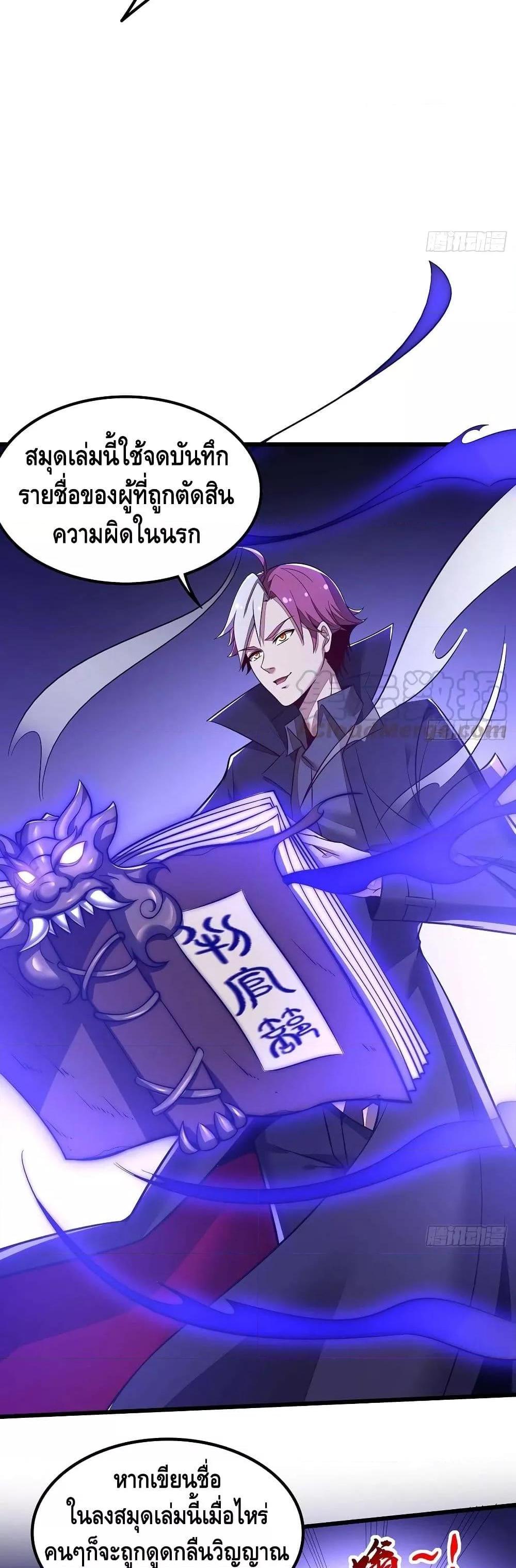 Manga-lc-com อ่านมังงะ อ่านการ์ตูน ออนไลน์ ฟรี UndeadKingBey ตอนที่ 1 2 3 4 5 6 7 8 9 10 11 12 13 14 ฟรี ไม่มีโฆษณา Manga-lc - อ่าน มังงะ อ่าน การ์ตูน ออนไลน์ อ่านมังงะ ฟรี