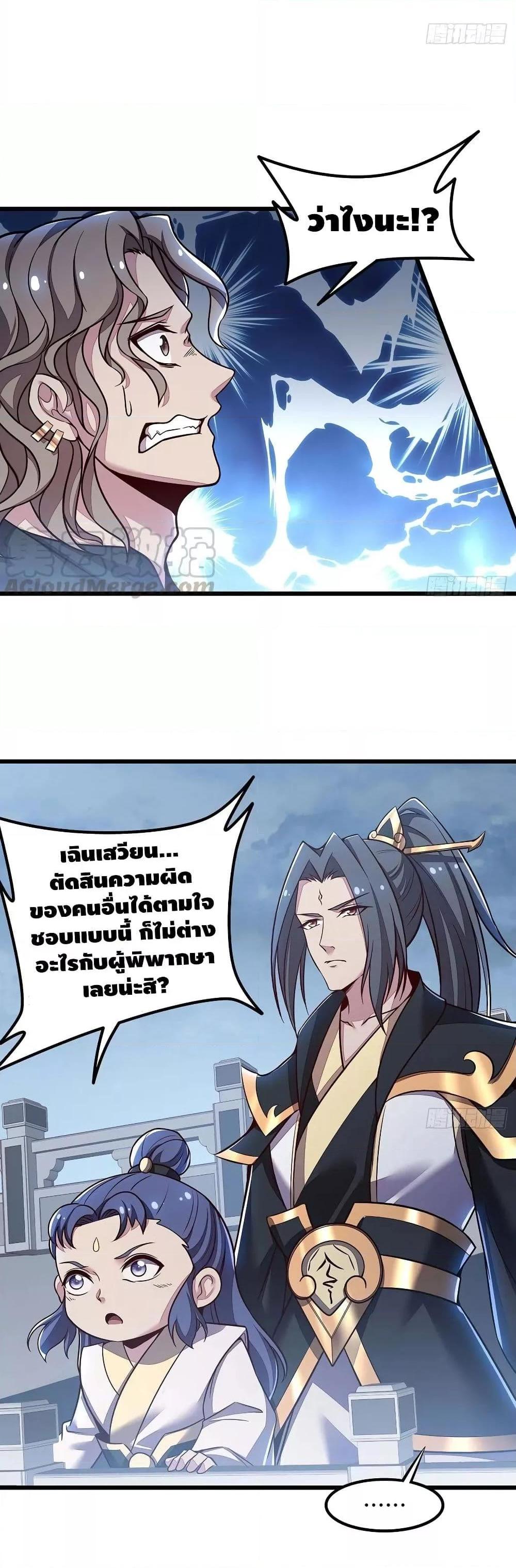 Manga-lc-com อ่านมังงะ อ่านการ์ตูน ออนไลน์ ฟรี UndeadKingBey ตอนที่ 1 2 3 4 5 6 7 8 9 10 11 12 13 14 ฟรี ไม่มีโฆษณา Manga-lc - อ่าน มังงะ อ่าน การ์ตูน ออนไลน์ อ่านมังงะ ฟรี