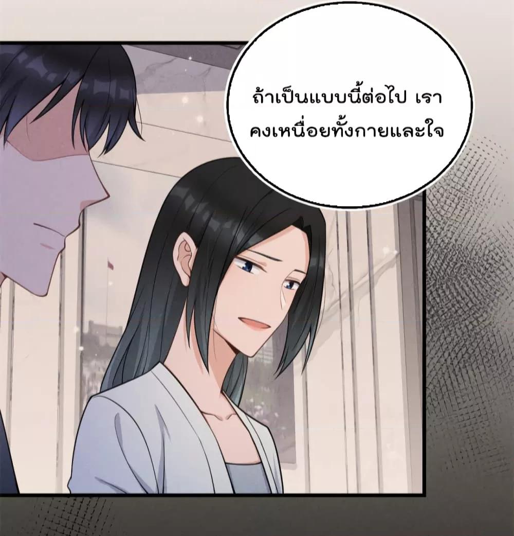 Manga-lc-com อ่านมังงะ อ่านการ์ตูน ออนไลน์ ฟรี Remember Me จำฉันได้หรือเปล่า ตอนที่ 1 2 3 4 5 6 7 8 9 10 11 12 13 14 ฟรี ไม่มีโฆษณา Manga-lc - อ่าน มังงะ อ่าน การ์ตูน ออนไลน์ อ่านมังงะ ฟรี