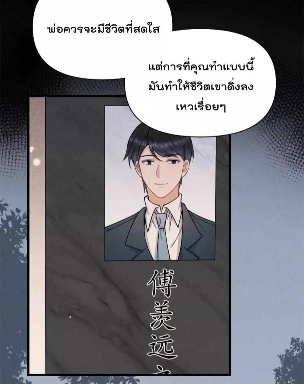 Manga-lc-com อ่านมังงะ อ่านการ์ตูน ออนไลน์ ฟรี Remember Me จำฉันได้หรือเปล่า ตอนที่ 1 2 3 4 5 6 7 8 9 10 11 12 13 14 ฟรี ไม่มีโฆษณา Manga-lc - อ่าน มังงะ อ่าน การ์ตูน ออนไลน์ อ่านมังงะ ฟรี