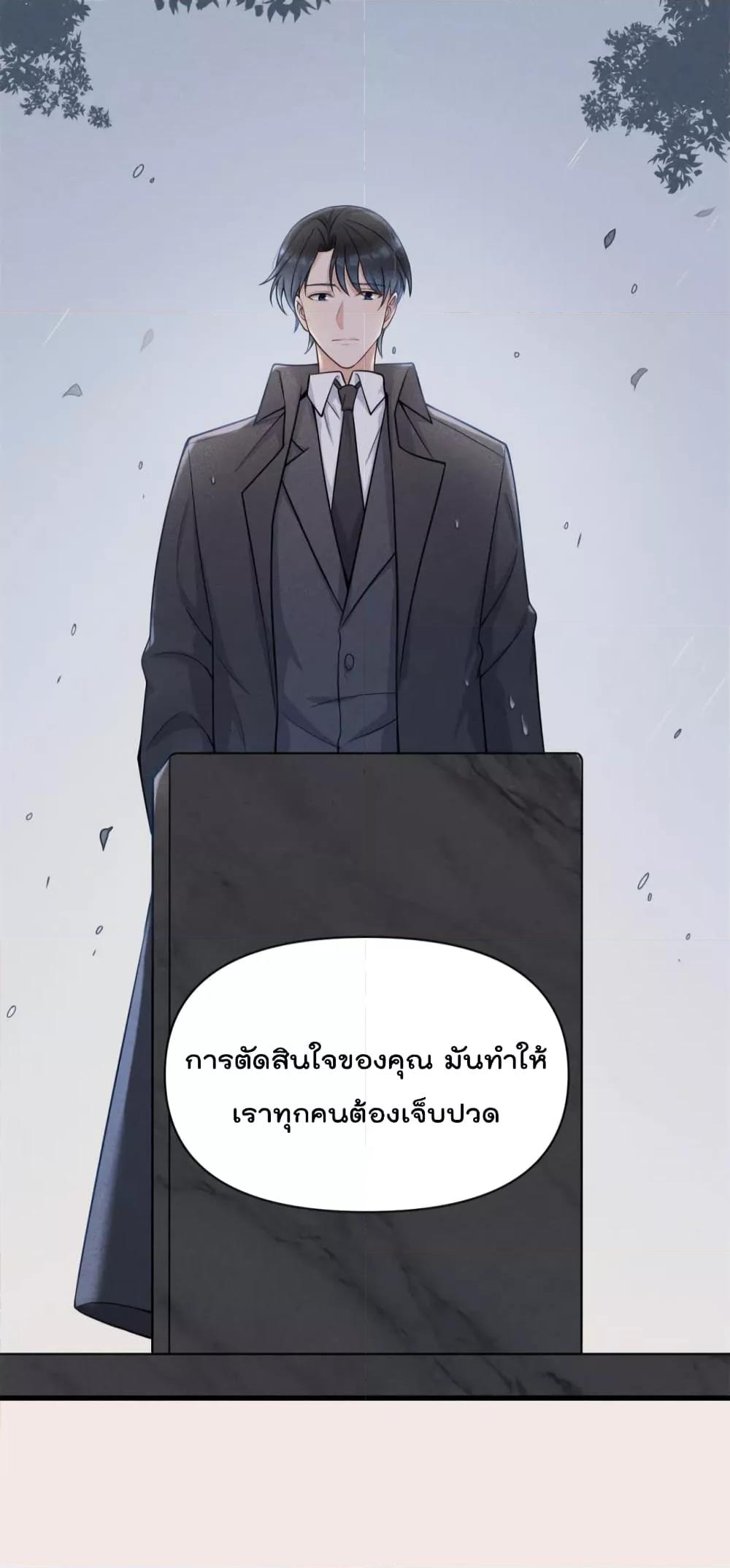 Manga-lc-com อ่านมังงะ อ่านการ์ตูน ออนไลน์ ฟรี Remember Me จำฉันได้หรือเปล่า ตอนที่ 1 2 3 4 5 6 7 8 9 10 11 12 13 14 ฟรี ไม่มีโฆษณา Manga-lc - อ่าน มังงะ อ่าน การ์ตูน ออนไลน์ อ่านมังงะ ฟรี