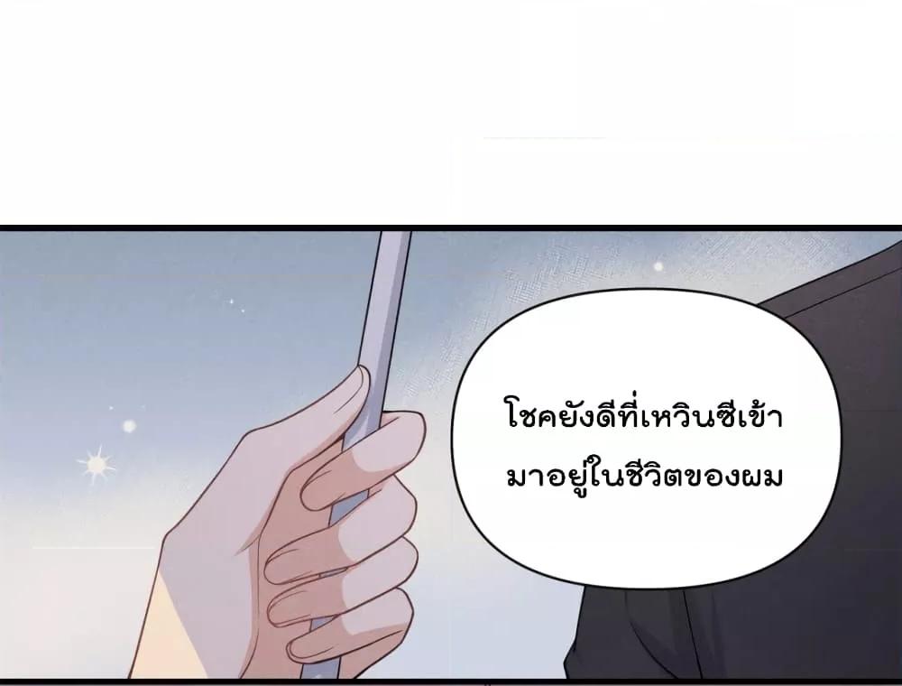 Manga-lc-com อ่านมังงะ อ่านการ์ตูน ออนไลน์ ฟรี Remember Me จำฉันได้หรือเปล่า ตอนที่ 1 2 3 4 5 6 7 8 9 10 11 12 13 14 ฟรี ไม่มีโฆษณา Manga-lc - อ่าน มังงะ อ่าน การ์ตูน ออนไลน์ อ่านมังงะ ฟรี