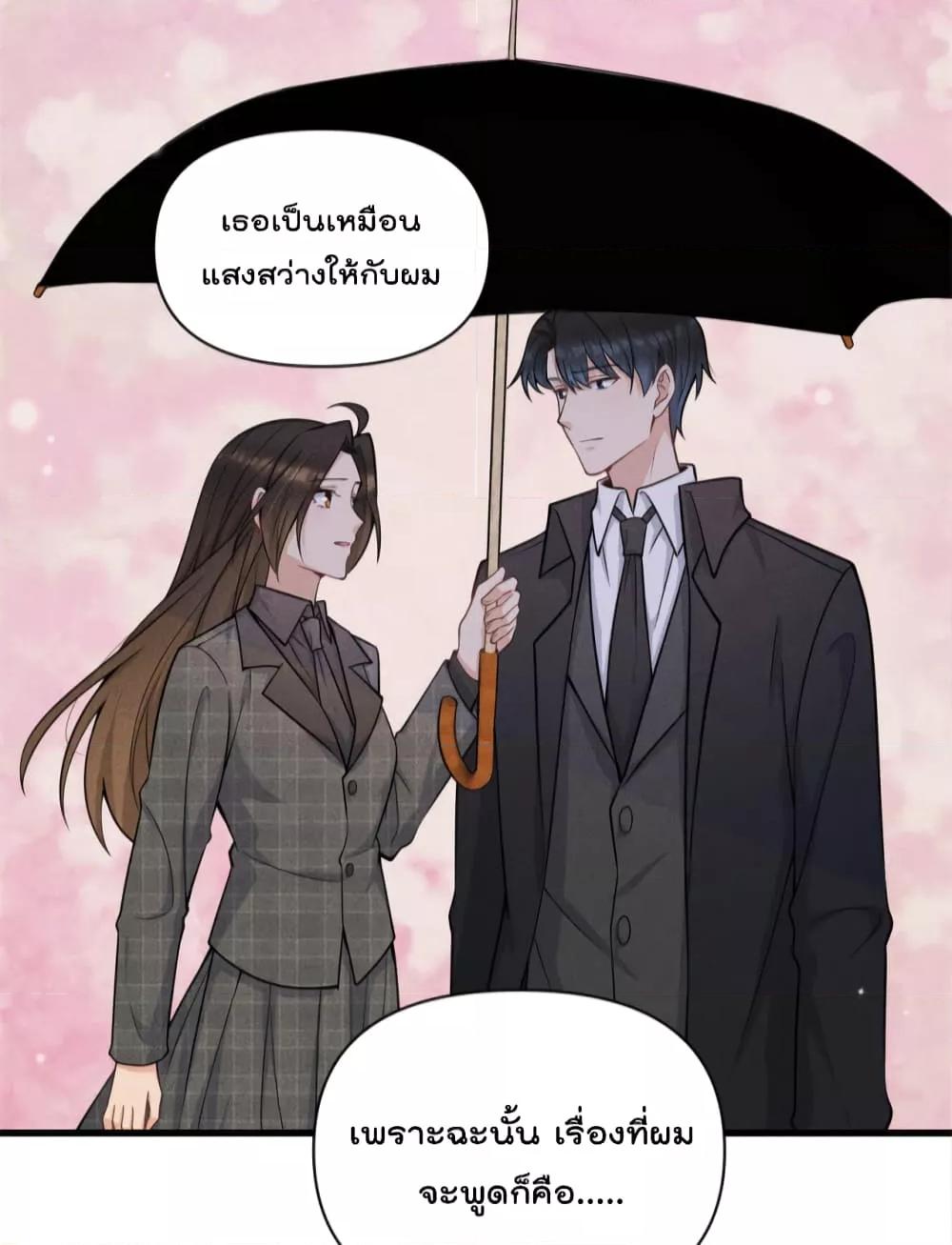 Manga-lc-com อ่านมังงะ อ่านการ์ตูน ออนไลน์ ฟรี Remember Me จำฉันได้หรือเปล่า ตอนที่ 1 2 3 4 5 6 7 8 9 10 11 12 13 14 ฟรี ไม่มีโฆษณา Manga-lc - อ่าน มังงะ อ่าน การ์ตูน ออนไลน์ อ่านมังงะ ฟรี