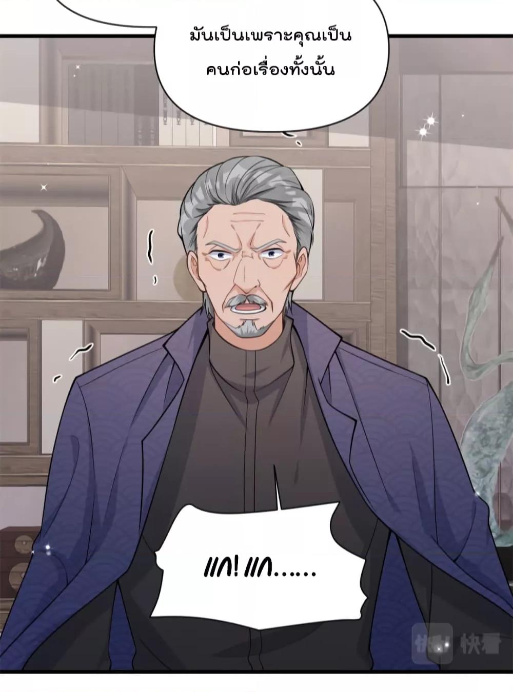 Manga-lc-com อ่านมังงะ อ่านการ์ตูน ออนไลน์ ฟรี Remember Me จำฉันได้หรือเปล่า ตอนที่ 1 2 3 4 5 6 7 8 9 10 11 12 13 14 ฟรี ไม่มีโฆษณา Manga-lc - อ่าน มังงะ อ่าน การ์ตูน ออนไลน์ อ่านมังงะ ฟรี