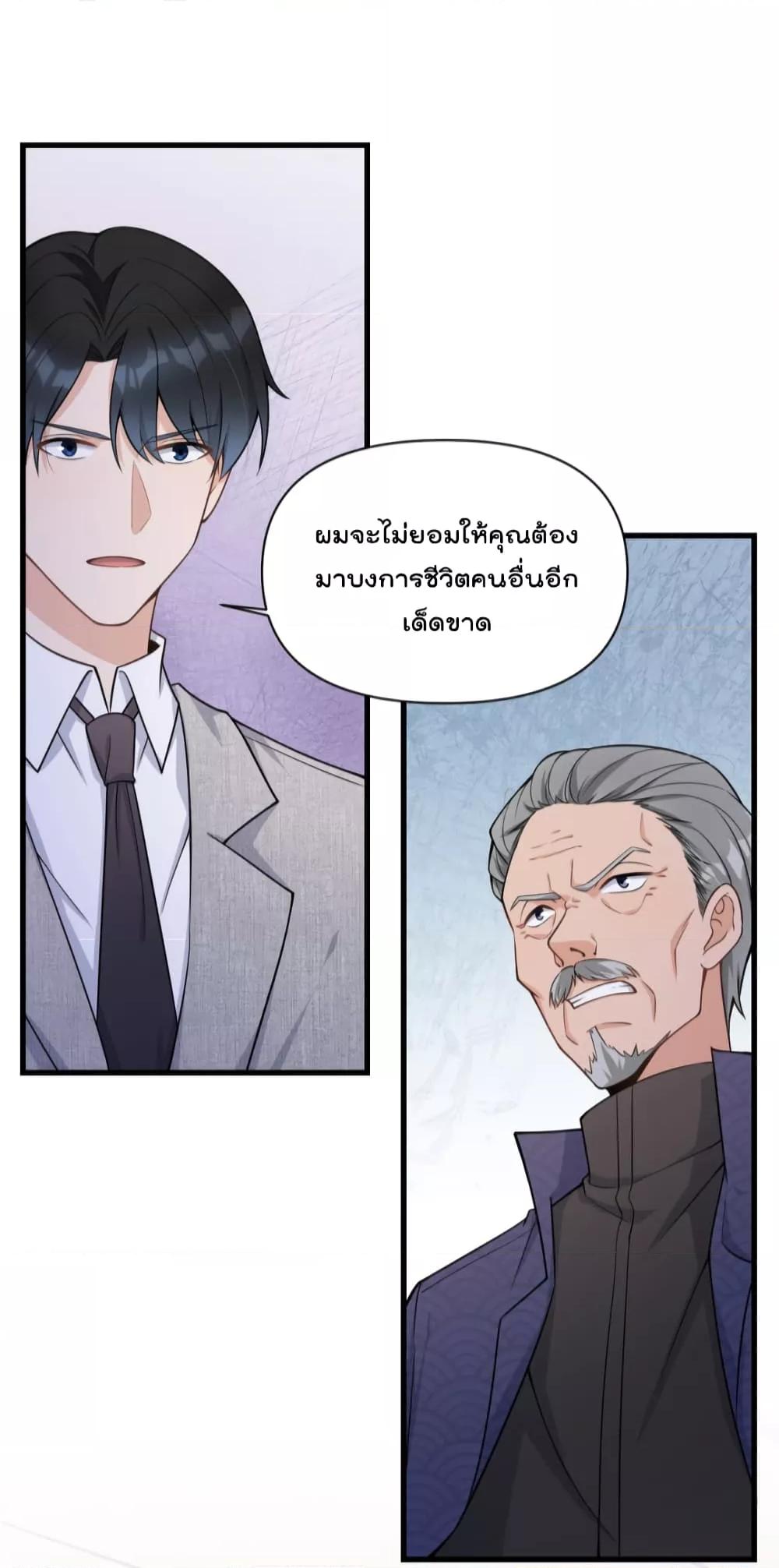 Manga-lc-com อ่านมังงะ อ่านการ์ตูน ออนไลน์ ฟรี Remember Me จำฉันได้หรือเปล่า ตอนที่ 1 2 3 4 5 6 7 8 9 10 11 12 13 14 ฟรี ไม่มีโฆษณา Manga-lc - อ่าน มังงะ อ่าน การ์ตูน ออนไลน์ อ่านมังงะ ฟรี