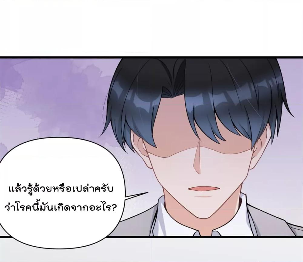 Manga-lc-com อ่านมังงะ อ่านการ์ตูน ออนไลน์ ฟรี Remember Me จำฉันได้หรือเปล่า ตอนที่ 1 2 3 4 5 6 7 8 9 10 11 12 13 14 ฟรี ไม่มีโฆษณา Manga-lc - อ่าน มังงะ อ่าน การ์ตูน ออนไลน์ อ่านมังงะ ฟรี