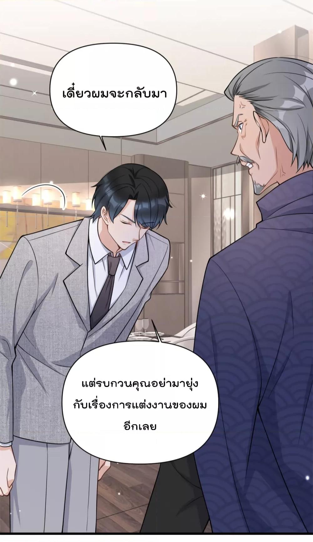 Manga-lc-com อ่านมังงะ อ่านการ์ตูน ออนไลน์ ฟรี Remember Me จำฉันได้หรือเปล่า ตอนที่ 1 2 3 4 5 6 7 8 9 10 11 12 13 14 ฟรี ไม่มีโฆษณา Manga-lc - อ่าน มังงะ อ่าน การ์ตูน ออนไลน์ อ่านมังงะ ฟรี