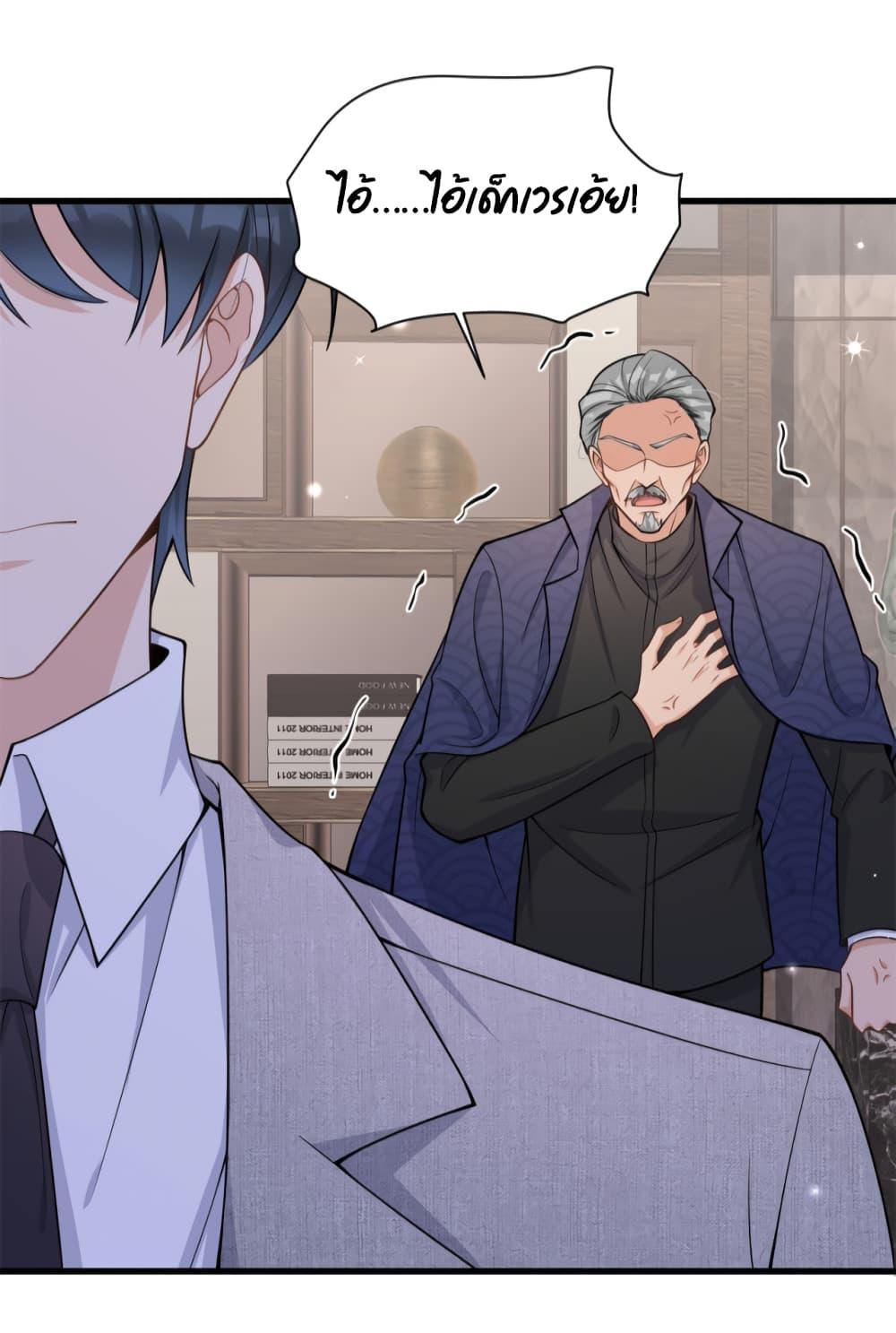 Manga-lc-com อ่านมังงะ อ่านการ์ตูน ออนไลน์ ฟรี Remember Me จำฉันได้หรือเปล่า ตอนที่ 1 2 3 4 5 6 7 8 9 10 11 12 13 14 ฟรี ไม่มีโฆษณา Manga-lc - อ่าน มังงะ อ่าน การ์ตูน ออนไลน์ อ่านมังงะ ฟรี
