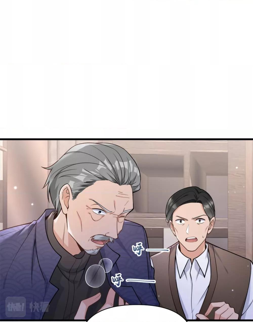 Manga-lc-com อ่านมังงะ อ่านการ์ตูน ออนไลน์ ฟรี Remember Me จำฉันได้หรือเปล่า ตอนที่ 1 2 3 4 5 6 7 8 9 10 11 12 13 14 ฟรี ไม่มีโฆษณา Manga-lc - อ่าน มังงะ อ่าน การ์ตูน ออนไลน์ อ่านมังงะ ฟรี