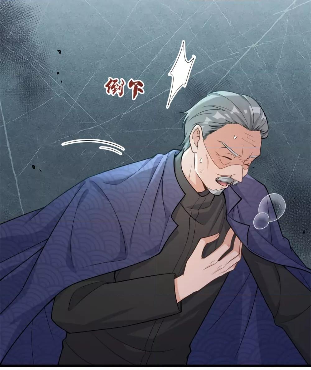 Manga-lc-com อ่านมังงะ อ่านการ์ตูน ออนไลน์ ฟรี Remember Me จำฉันได้หรือเปล่า ตอนที่ 1 2 3 4 5 6 7 8 9 10 11 12 13 14 ฟรี ไม่มีโฆษณา Manga-lc - อ่าน มังงะ อ่าน การ์ตูน ออนไลน์ อ่านมังงะ ฟรี