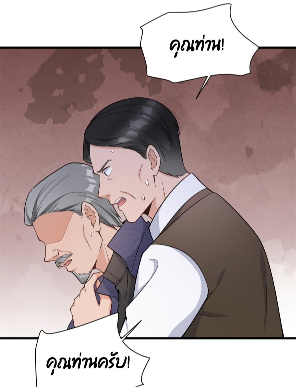 Manga-lc-com อ่านมังงะ อ่านการ์ตูน ออนไลน์ ฟรี Remember Me จำฉันได้หรือเปล่า ตอนที่ 1 2 3 4 5 6 7 8 9 10 11 12 13 14 ฟรี ไม่มีโฆษณา Manga-lc - อ่าน มังงะ อ่าน การ์ตูน ออนไลน์ อ่านมังงะ ฟรี