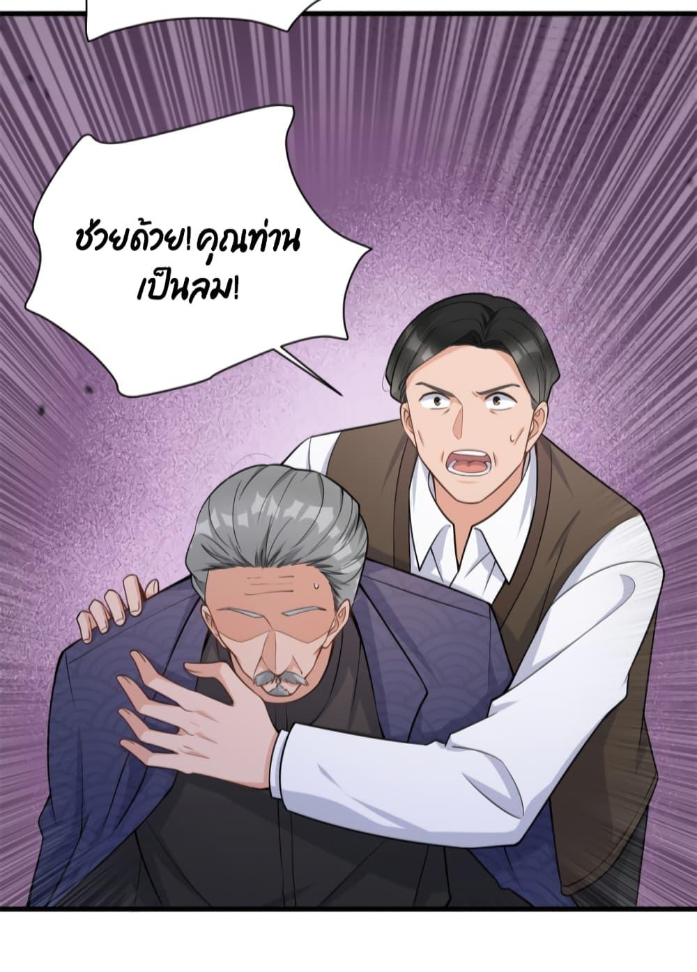 Manga-lc-com อ่านมังงะ อ่านการ์ตูน ออนไลน์ ฟรี Remember Me จำฉันได้หรือเปล่า ตอนที่ 1 2 3 4 5 6 7 8 9 10 11 12 13 14 ฟรี ไม่มีโฆษณา Manga-lc - อ่าน มังงะ อ่าน การ์ตูน ออนไลน์ อ่านมังงะ ฟรี