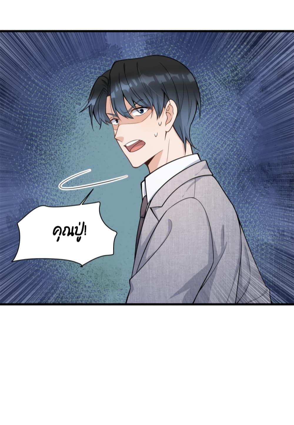 Manga-lc-com อ่านมังงะ อ่านการ์ตูน ออนไลน์ ฟรี Remember Me จำฉันได้หรือเปล่า ตอนที่ 1 2 3 4 5 6 7 8 9 10 11 12 13 14 ฟรี ไม่มีโฆษณา Manga-lc - อ่าน มังงะ อ่าน การ์ตูน ออนไลน์ อ่านมังงะ ฟรี