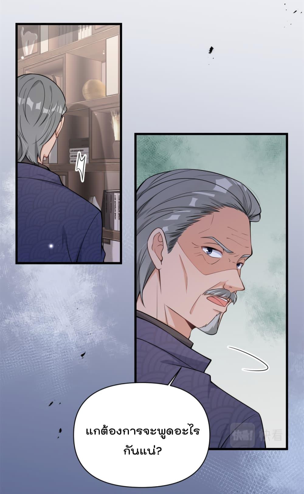 Manga-lc-com อ่านมังงะ อ่านการ์ตูน ออนไลน์ ฟรี Remember Me จำฉันได้หรือเปล่า ตอนที่ 1 2 3 4 5 6 7 8 9 10 11 12 13 14 ฟรี ไม่มีโฆษณา Manga-lc - อ่าน มังงะ อ่าน การ์ตูน ออนไลน์ อ่านมังงะ ฟรี