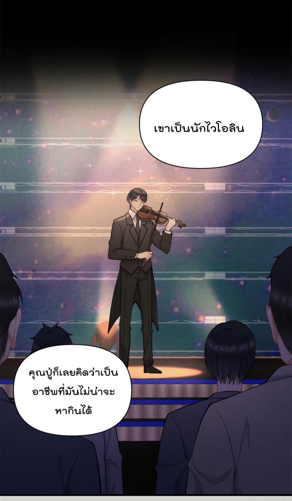 Manga-lc-com อ่านมังงะ อ่านการ์ตูน ออนไลน์ ฟรี Remember Me จำฉันได้หรือเปล่า ตอนที่ 1 2 3 4 5 6 7 8 9 10 11 12 13 14 ฟรี ไม่มีโฆษณา Manga-lc - อ่าน มังงะ อ่าน การ์ตูน ออนไลน์ อ่านมังงะ ฟรี